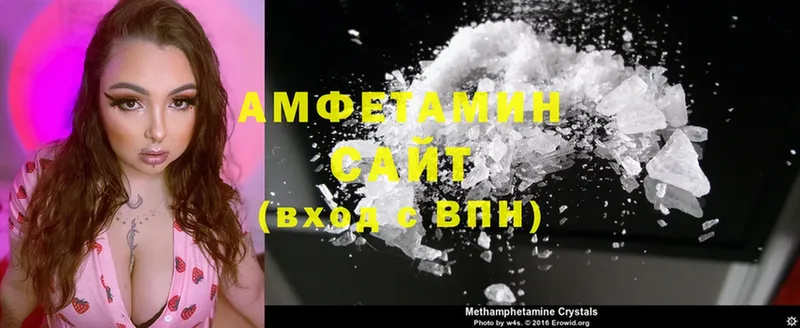 Amphetamine 97%  мега онион  Навашино 